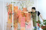 가정의 달 전남 축제, 친환경으로 치러진다