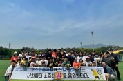 서동욱 전남도의회 의장, “도민 건강 보호와 안전한 지역사회 조성” 당부