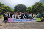 목포교육지원청-초록우산 전남지역본부와 지역교육복지공동체 업무협약 체결