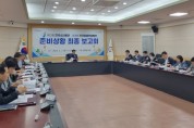 광양시, 공립노인전문요양병원 어버이날 행사 개최