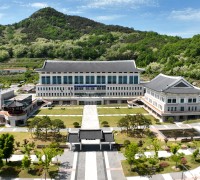경북교육청, 2024학년도 후기 고등학교 110교 고입전형요강 승인