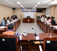 광산구의회, ‘필수노동자’ 인플루엔자 예방접종 지원방안 논의