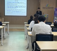 충북도, 방사광가속기 혁신클러스터 구축 전략 특강 개최