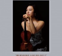 신성희 바이올린 독주회 ‘베토벤 바이올린 소나타 전곡 시리즈’ 개최
